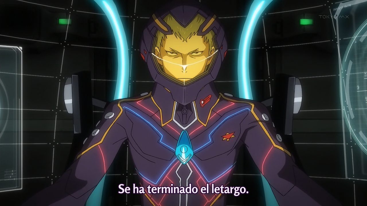 Suisei no Gargantia (Aozora)